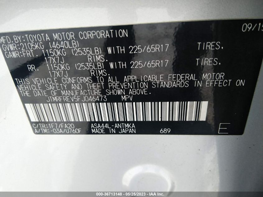 2015 TOYOTA RAV4 XLE - JTMRFREV5FJ046473