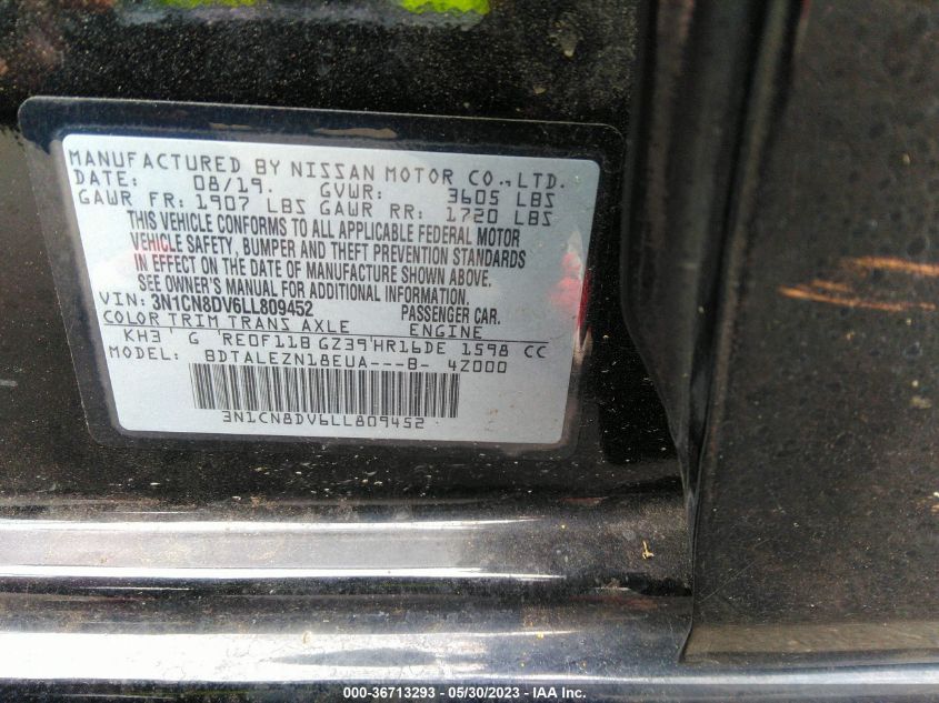 2020 NISSAN VERSA S - 3N1CN8DV6LL809452