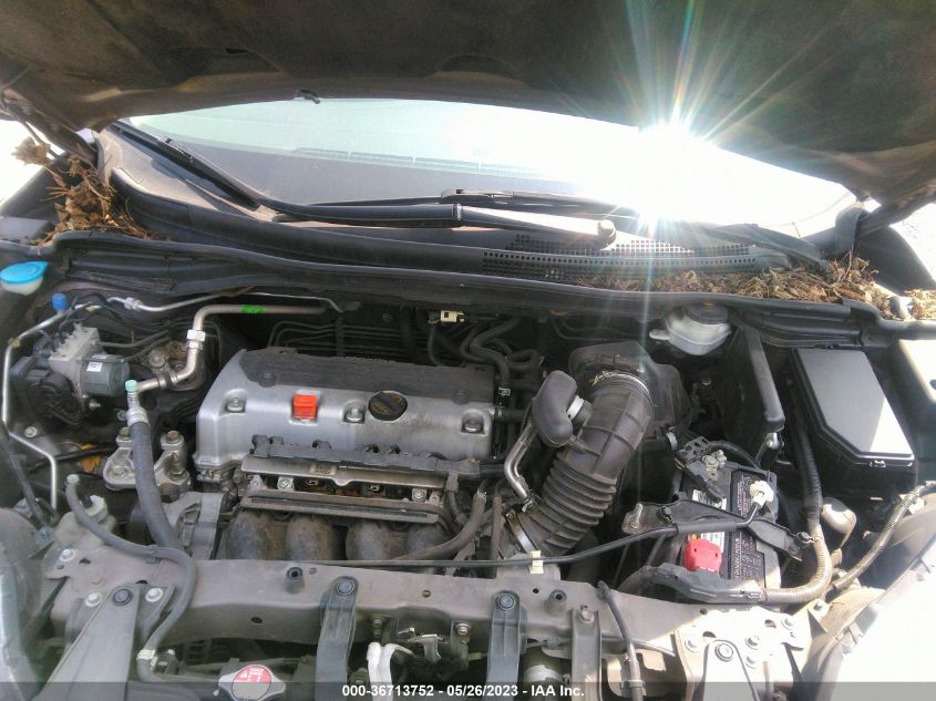 2014 HONDA CR-V EX-L - 2HKRM3H73EH535736