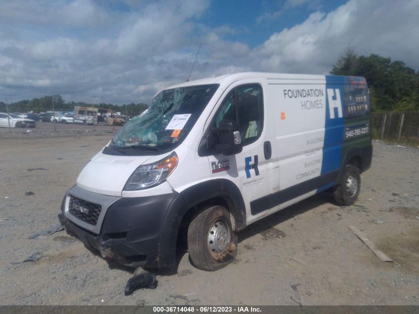 2019 RAM PROMASTER CARGO VAN - 3C6TRVAG7KE530754