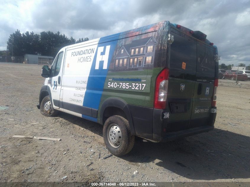 2019 RAM PROMASTER CARGO VAN - 3C6TRVAG7KE530754