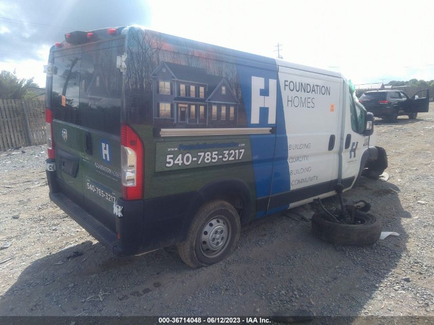 2019 RAM PROMASTER CARGO VAN - 3C6TRVAG7KE530754