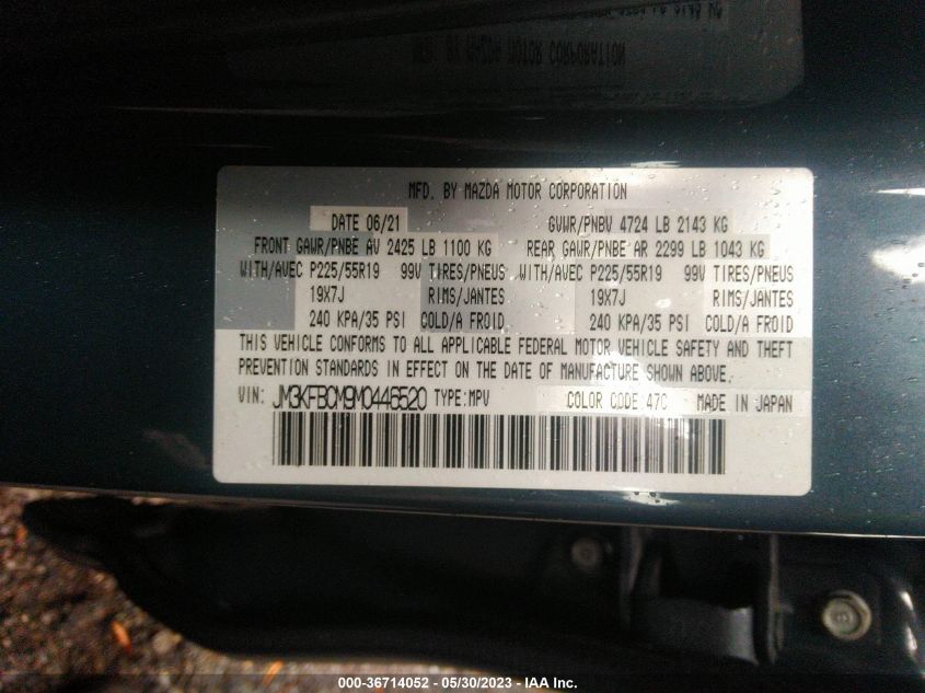 2021 MAZDA CX-5 CARBON EDITION - JM3KFBCM9M0446520