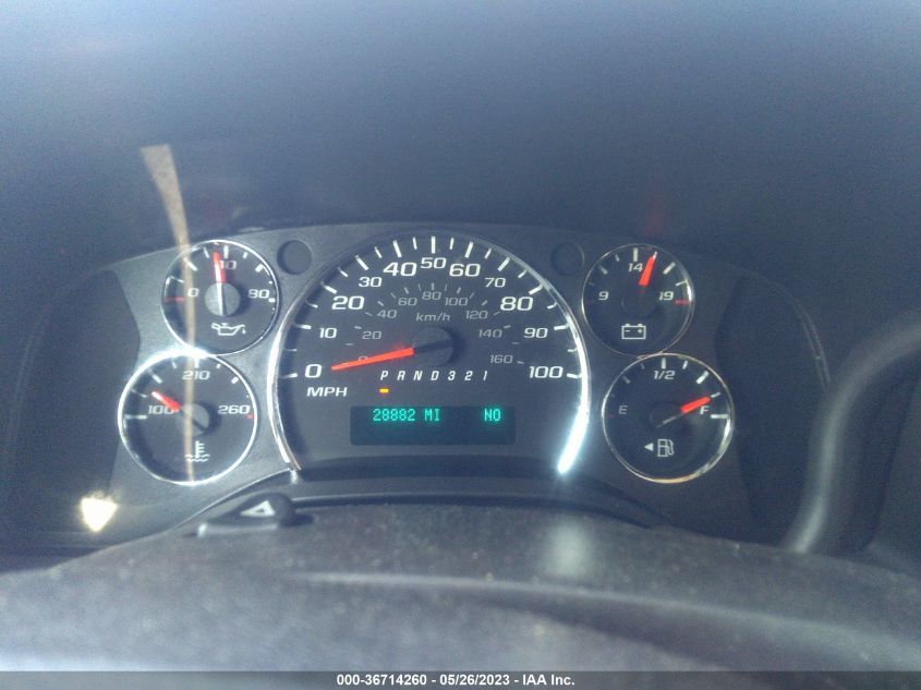 2014 CHEVROLET EXPRESS PASSENGER LS - 1GNSGBF42E1182593