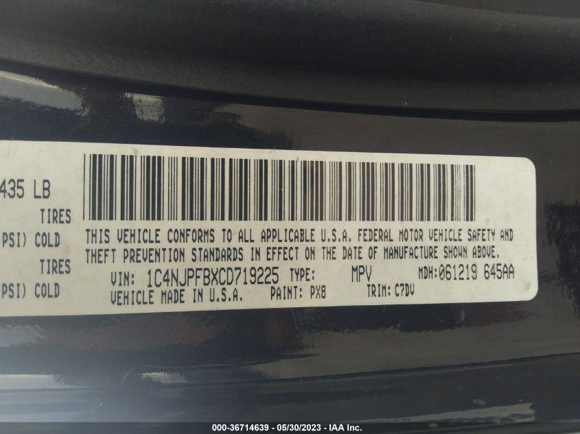 2015 JEEP PATRIOT SPORT - 1C4NJPBA0FD138527