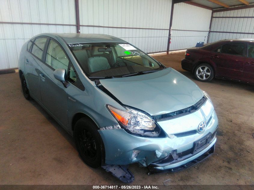 2015 TOYOTA PRIUS FOUR - JTDKN3DU0F1914163