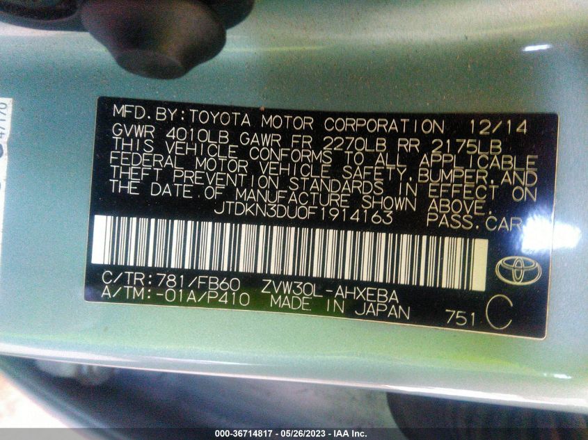 2015 TOYOTA PRIUS FOUR - JTDKN3DU0F1914163