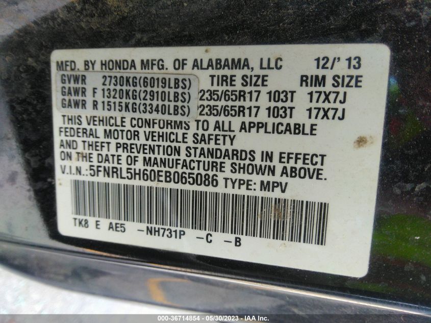 2014 HONDA ODYSSEY EX-L - 5FNRL5H60EB065086
