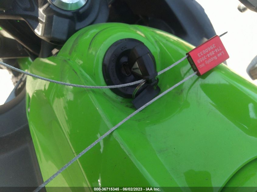 2023 KAWASAKI EX650 R - ML5EXER13PDA82865