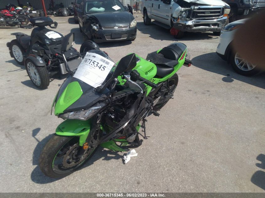 2023 KAWASAKI EX650 R - ML5EXER13PDA82865
