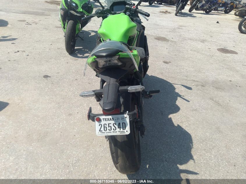 2023 KAWASAKI EX650 R - ML5EXER13PDA82865
