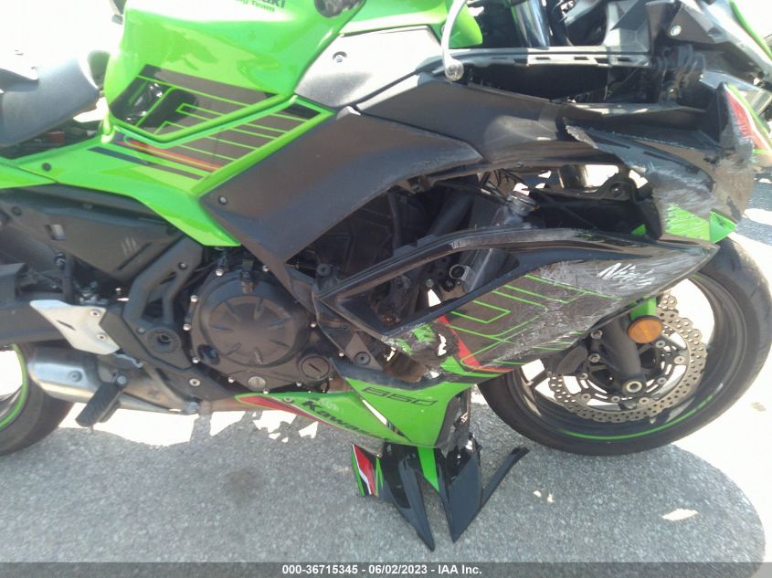 2023 KAWASAKI EX650 R - ML5EXER13PDA82865
