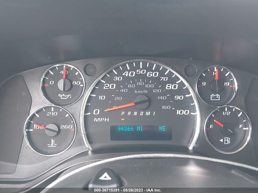 2019 CHEVROLET EXPRESS PASSENGER LT 1GAZGPFGXK1312817