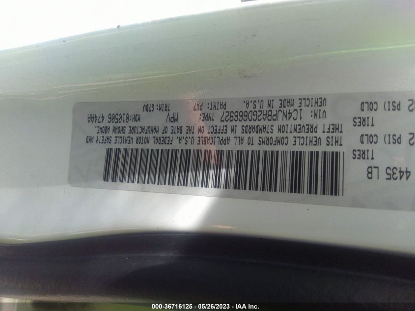 2016 JEEP PATRIOT SPORT SE - 1C4NJPBA2GD666927