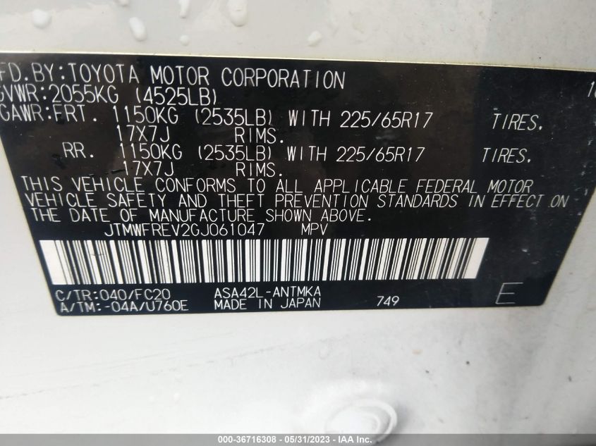 2016 TOYOTA RAV4 XLE - JTMWFREV2GJ061047