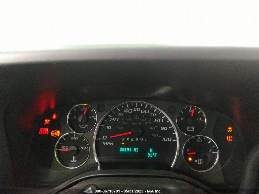 2021 CHEVROLET EXPRESS CARGO VAN - 1GCWGAFP3M1313222