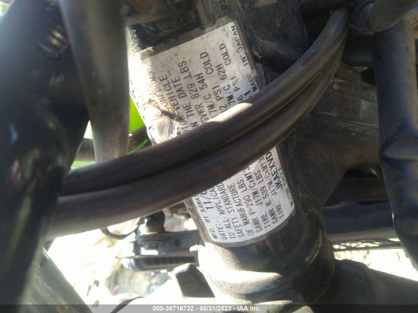 2007 KAWASAKI EX500 D - JKAEXVD127A105851