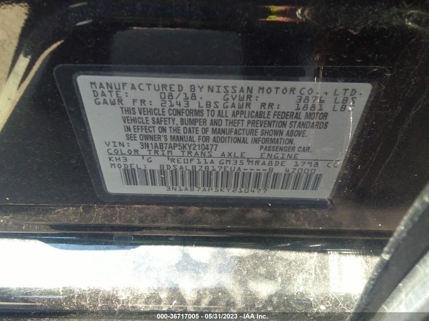 2019 NISSAN SENTRA S - 3N1AB7AP5KY210477