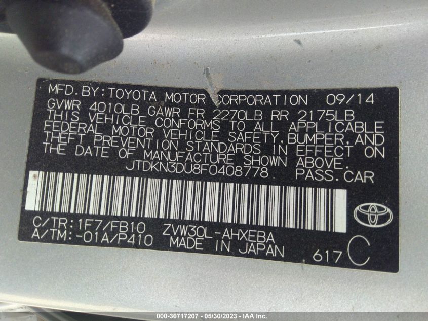 2015 TOYOTA PRIUS FOUR - JTDKN3DU8F0408778