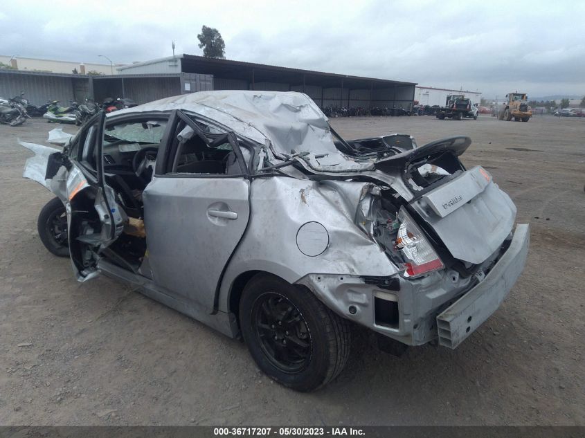 2015 TOYOTA PRIUS FOUR - JTDKN3DU8F0408778