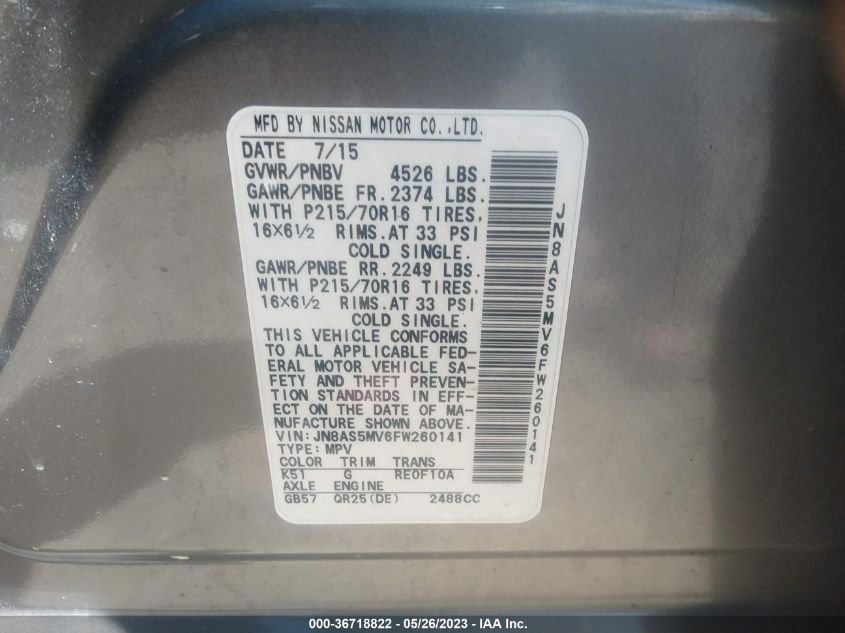 2015 NISSAN ROGUE SELECT S - JN8AS5MV6FW260141