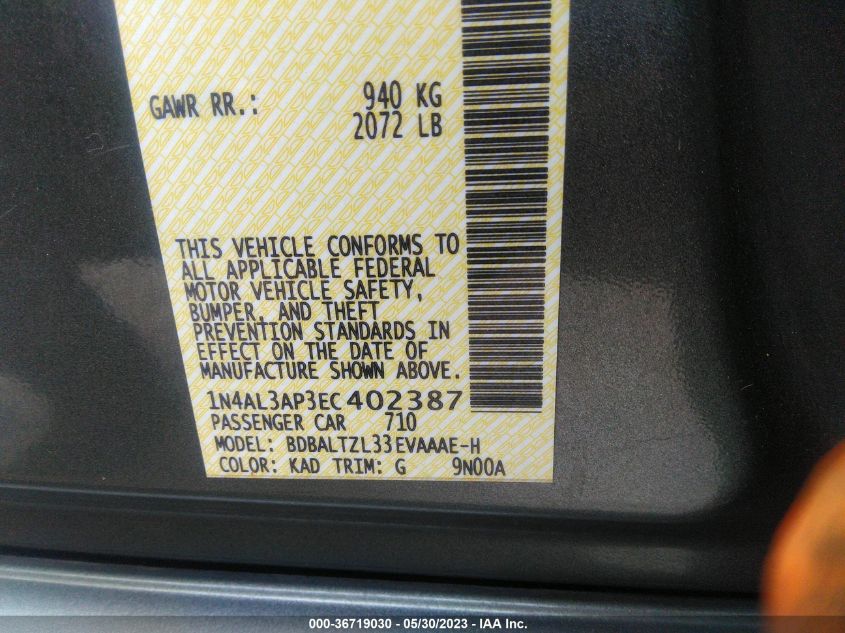 2014 NISSAN ALTIMA 2.5 SV - 1N4AL3AP3EC402387