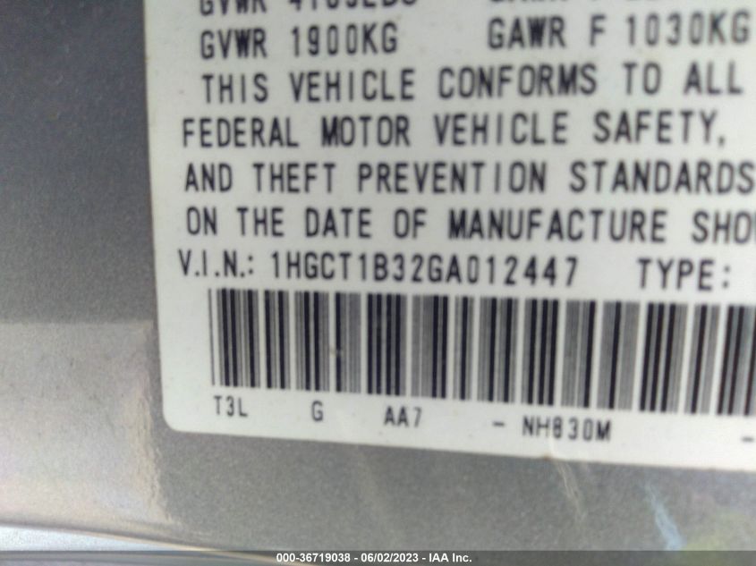 2016 HONDA ACCORD COUPE LX-S - 1HGCT1B32GA012447