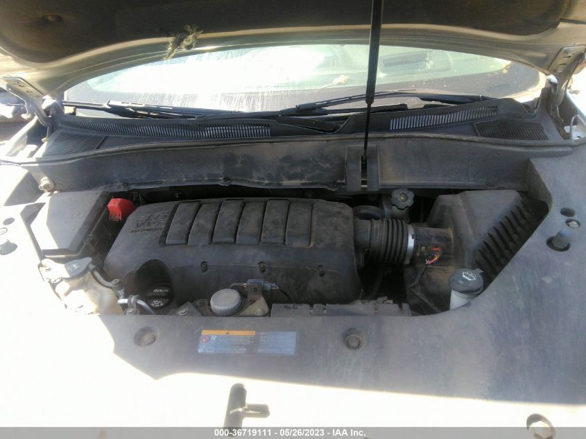 2014 GMC ACADIA DENALI - 1GKKVTKD0EJ230963