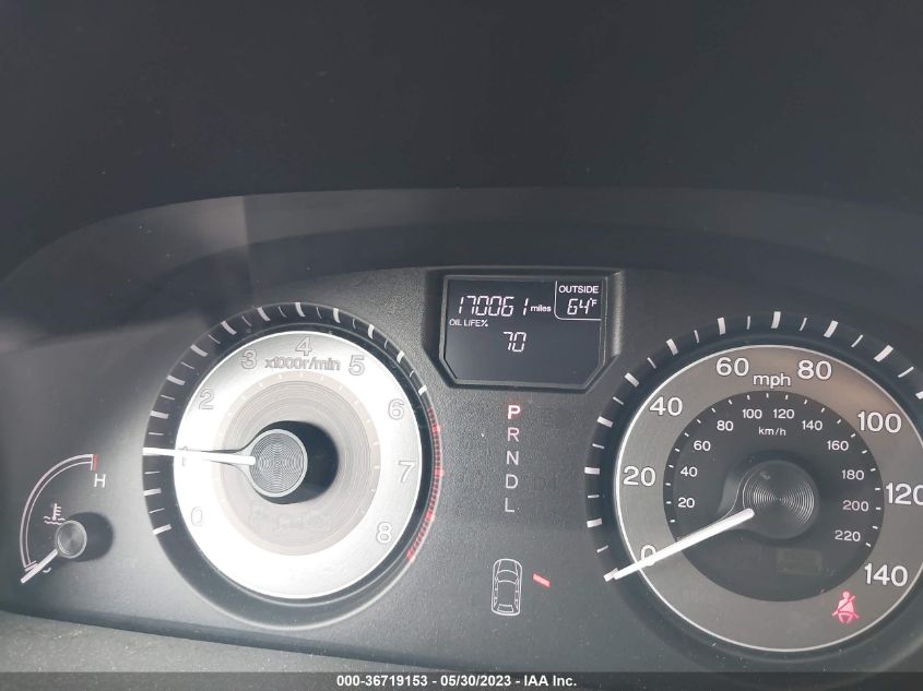 2014 HONDA ODYSSEY EX-L - 5FNRL5H62EB048032