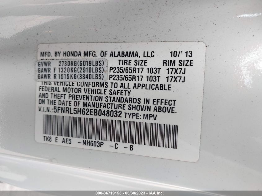 2014 HONDA ODYSSEY EX-L - 5FNRL5H62EB048032