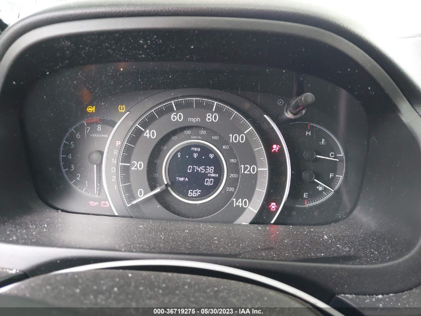 2014 HONDA CR-V LX - 3CZRM3H39EG714668