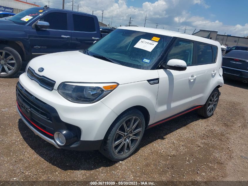 2018 KIA SOUL ! - KNDJX3AA8J7906267