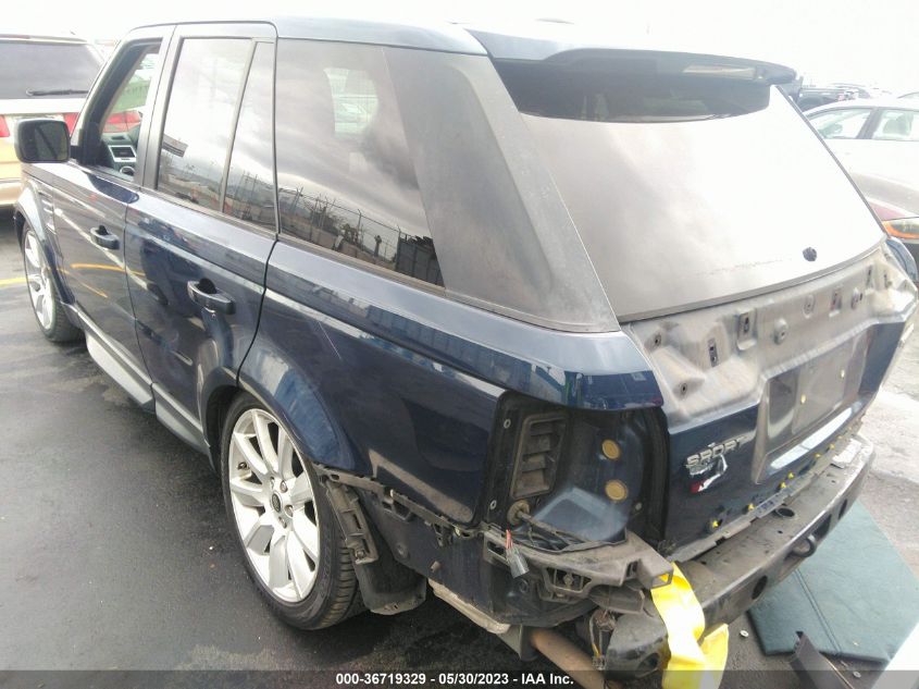 2013 LAND ROVER RANGE ROVER SPORT HSE LUX - SALSK2D42DA790583