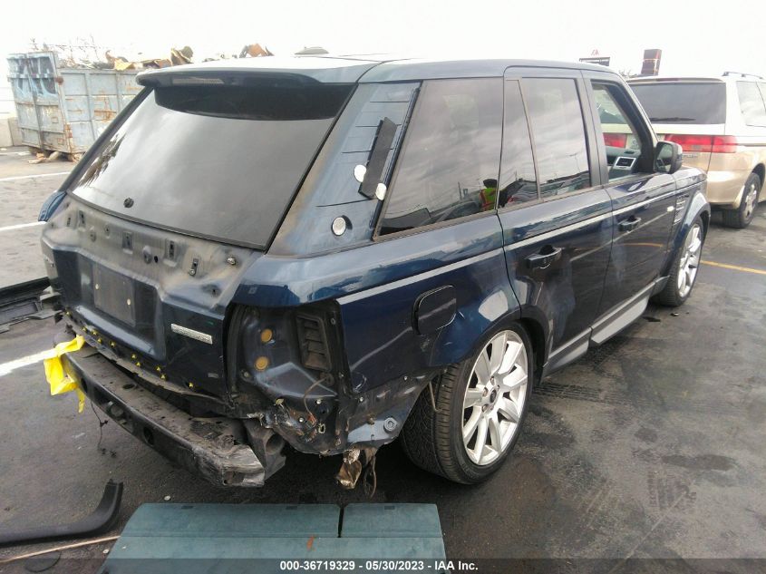 2013 LAND ROVER RANGE ROVER SPORT HSE LUX - SALSK2D42DA790583