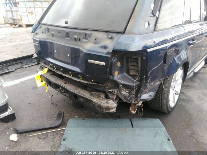 2013 LAND ROVER RANGE ROVER SPORT HSE LUX - SALSK2D42DA790583