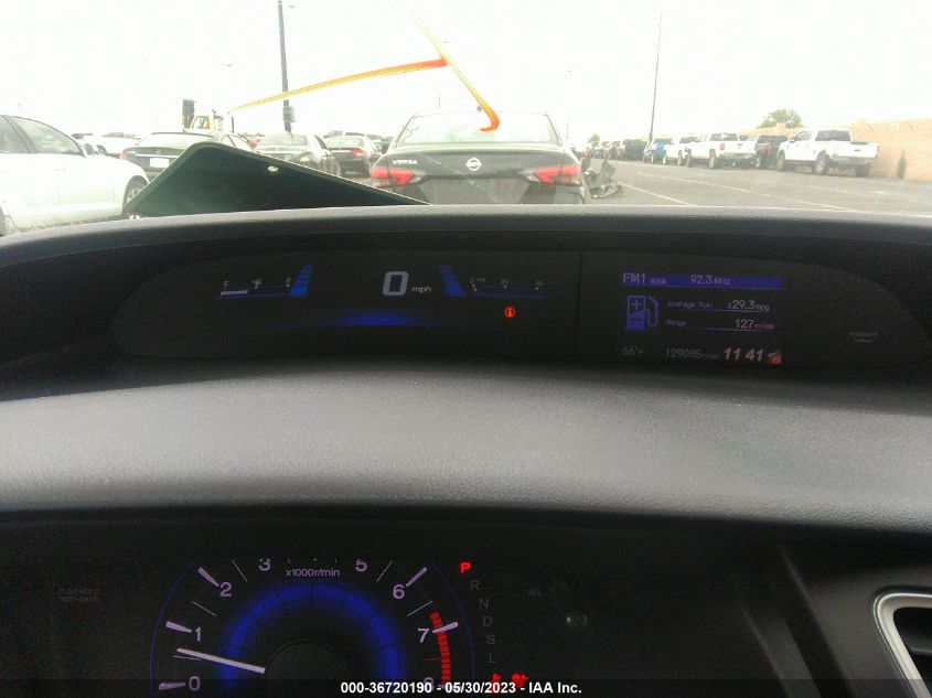 2015 HONDA CIVIC COUPE LX - 2HGFG3B52FH511151