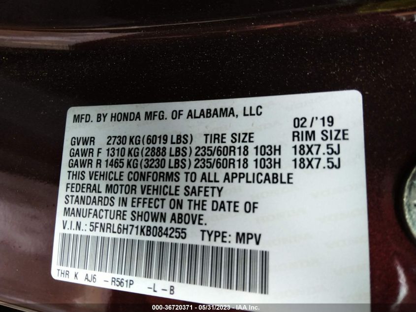 2019 HONDA ODYSSEY EX-L - 5FNRL6H71KB084255