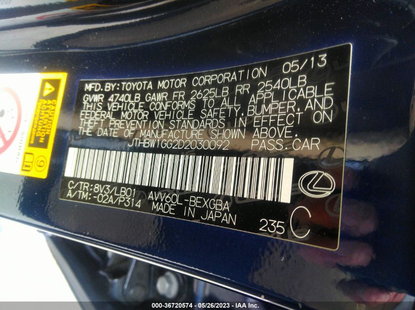 2013 LEXUS ES 300H HYBRID - JTHBW1GG2D2030092