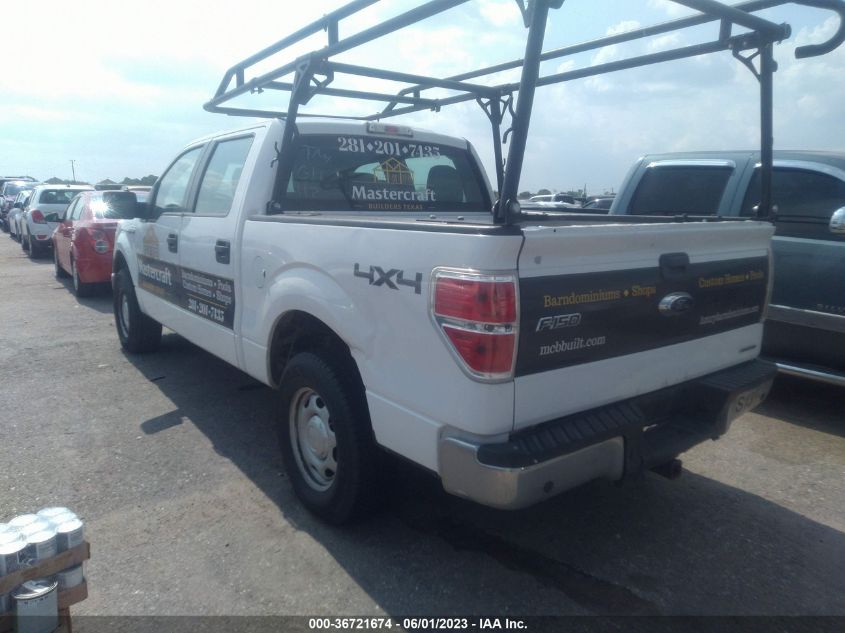 2014 FORD F-150 XL/XLT/STX/FX4/LARIAT - 1FTFW1EFXEKG51112