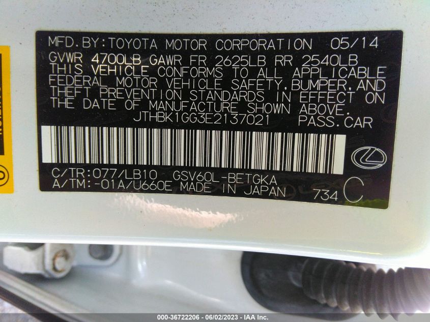 2014 LEXUS ES 350 - JTHBK1GG3E2137021