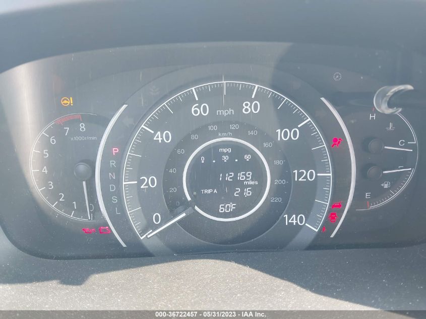 2016 HONDA CR-V EX - 2HKRM4849GH609403