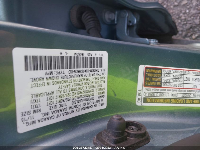 2016 HONDA CR-V EX - 2HKRM4849GH609403