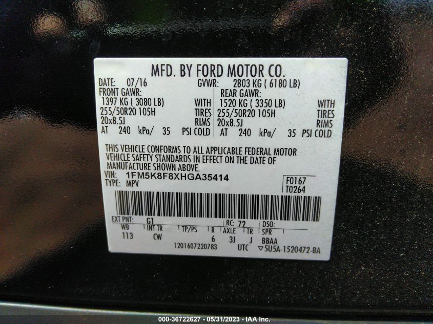 2017 FORD EXPLORER LIMITED - 1FM5K8F8XHGA35414