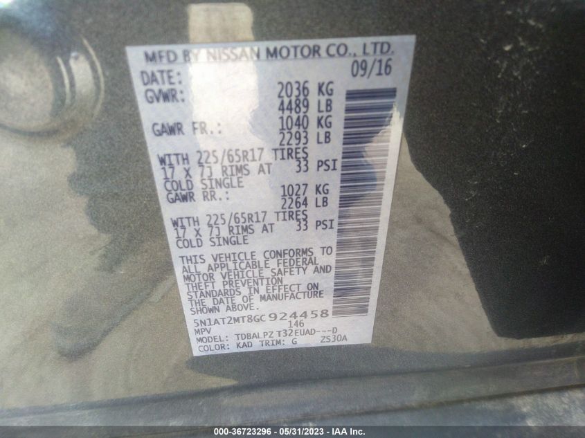 2016 NISSAN ROGUE S - 5N1AT2MT8GC924458