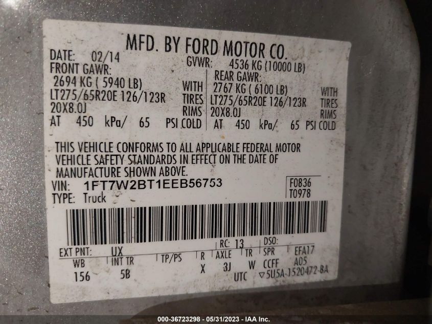 2014 FORD SUPER DUTY F-250 SRW XL/XLT/LARIAT - 1FT7W2BT1EEB56753