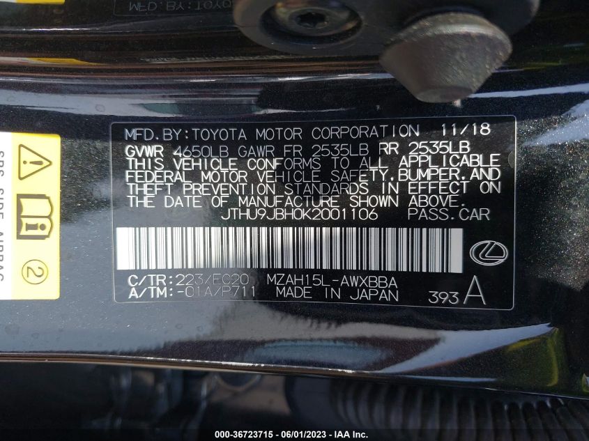 2019 LEXUS UX UX 250H - JTHU9JBH0K2001106