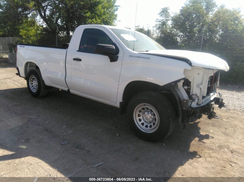 2020 CHEVROLET SILVERADO 1500 WORK TRUCK - 3GCNYAEH5LG229857