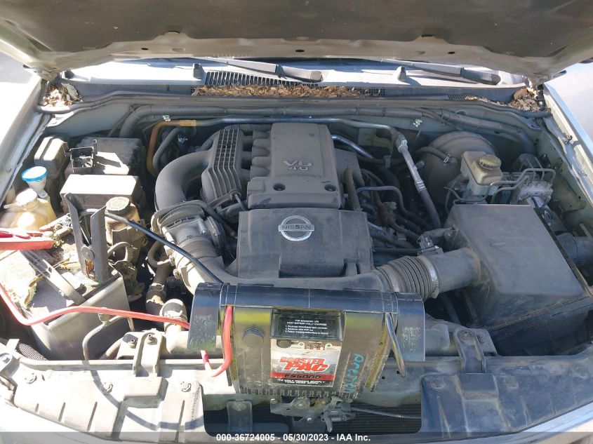 2014 NISSAN FRONTIER S - 1N6AD0ER0EN749517