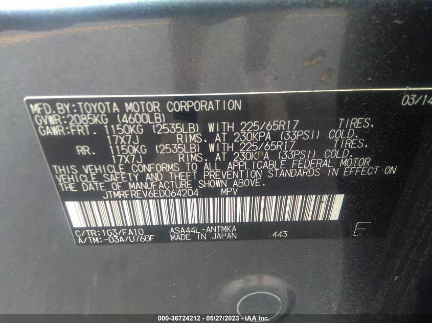 2014 TOYOTA RAV4 XLE - JTMRFREV6ED064204
