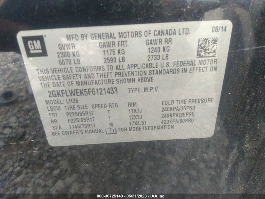 2015 GMC TERRAIN SLE - 2GKFLWEK5F6121433